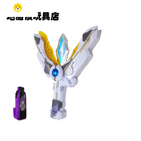 真智力特利迦火花棱镜可联动变身器套餐超越钥匙圆环之臂儿童 变身器+1钥匙[至尊版]动漫