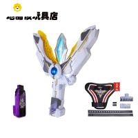 真智力特利迦火花棱镜可联动变身器套餐超越钥匙圆环之臂儿童 变身器+1钥匙+腰带[至尊版]动漫