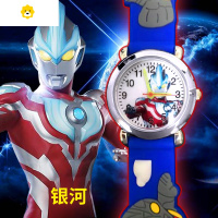 真智力儿童手表男卡通男女童小孩迪迦赛罗欧布泰迦电子表学生礼物 银河奥特曼动漫