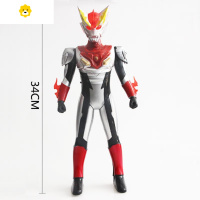 真智力大号罗布人偶发声发光奥特兄弟罗索布鲁烈火跃水超可动玩具 34CM罗索烈火(送电池)动漫