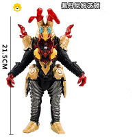 真智力软胶人偶杰顿死镰合体魔王兽芝庞顿佩丹尼姆杰顿男 大号佩丹尼姆杰顿动漫