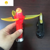 真智力高斯变身器勇气之棒日月同辉召唤器儿童玩具发声光棒礼物男 勇气之棒+闪光剑 动漫光