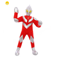 真智力毛绒玩具男孩睡觉大号公仔抱枕布娃娃泰罗玩偶儿童生日礼物 泰罗奥特曼-红色 50厘米(收藏送贴纸)动漫