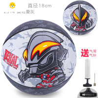 真智力儿童篮球小学幼儿园专用球皮球3-4-5号球类玩具男孩女 3号奥特曼贝利亚 送气筒动漫