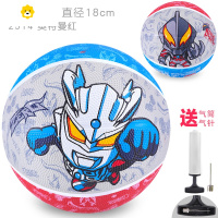 真智力儿童篮球小学幼儿园专用球皮球3-4-5号球类玩具男孩女 3号奥特曼赛罗 送气筒动漫