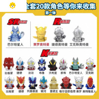 真智力英雄手表泽塔赛罗罗索布鲁表带计时器配饰儿童玩具 指尖公仔随机三款动漫