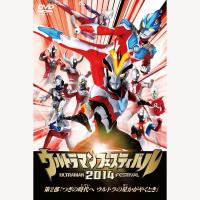 真智力木制拼图送相框500片儿童益智玩具泰罗雷欧迪迦泰迦定制 500片送相框+图2动漫