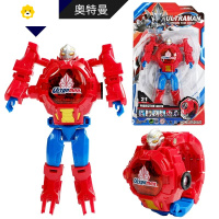 真智力发光儿童手表玩具投影卡通电子表男女幼儿园礼物发射器 奥特曼红变形手表投影款动漫