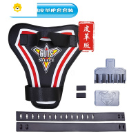 真智力特利迦变身器至尊版棱镜套装联动超越密钥圆环之臂玩具 胜利队专属腰带套装[皮革]动漫