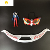 真智力赛罗头镖变身器武器塞罗头标大号无限赛罗儿童玩具男孩投标 赛罗头镖+令迦眼镜+终极赛罗13CM动漫