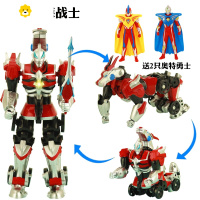 真智力儿童变形玩具金刚5恐龙机器人汽车模型益智早教男孩3-6周岁 捷德勇士动漫