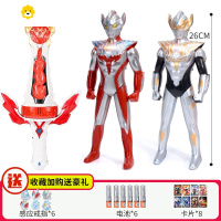 真智力泰迦火花变身器变形玩具戒指手镯煜坤熔岩之剑人偶豪华版 熔岩剑+双形态泰迦人偶动漫