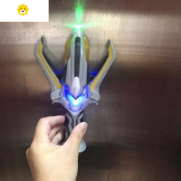 真智力变形器银河火花 艾克斯召唤器 维克特利胜利火炬变形枪软 火花动漫