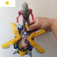 真智力变形器银河火花 艾克斯召唤器 维克特利胜利火炬变形枪软 艾克斯套动漫