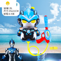 真智力儿童玩具喷水枪卡通背包式抽拉式恐龙呲男少女孩子的网红滋 布鲁奥特曼(蓝)3L 标准配置动漫