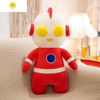 真智力娃娃公仔男孩毛绒玩具玩偶抱枕睡觉可爱超大号布偶陪睡儿童 红色 65cm(关注收藏送小挂件)动漫