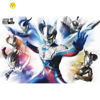 真智力木质玩具拼图赠相框120、300片等儿童益智拼图泰罗迪迦赛罗 米白色动漫