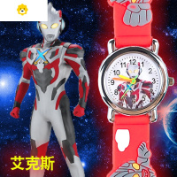 真智力赛罗手表儿童版迪迦电子表男幼儿园捷德卡通男生玩具 [走针系列]艾克斯奥特曼动漫