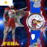 真智力赛罗手表儿童版迪迦电子表男幼儿园捷德卡通男生玩具 [走针系列]宇宙超人奥特曼动漫