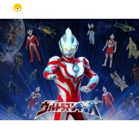 真智力300/500/1000片木质拼图拼板崛起成人儿童益智玩具男孩礼物 奥特曼崛起03款 300片分区送大图动漫