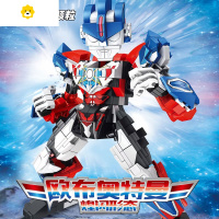 真智力积木儿童玩具男孩拼装益智10男童6岁以上8兼容智力 欧布奥特曼[669颗粒]动漫