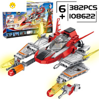 真智力兼容胜利飞燕1号2号装载飞翼号凤皇巢拼插积木 GUYS推进号动漫