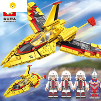 真智力兼容胜利飞燕1号2号装载飞翼号凤皇巢拼插积木 胜利飞燕1号动漫