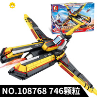 真智力兼容胜利飞燕1号2号装载飞翼号凤皇巢拼插积木 胜利飞燕2号动漫