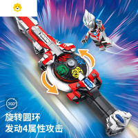 真智力武器变身器罗布欧布人仔积木拼装玩具男孩生日礼物 欧布圣剑-415颗粒动漫