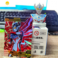 真智力胸像印章卡片盲盒金赛迦诺亚隐藏GMR卡牌玩具全套 胸像印章-泰迦奥特曼动漫