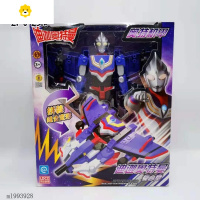 真智力新款奥特机车罗布泰迦奥特机甲儿童变形玩具 ATM1301迪迦动漫