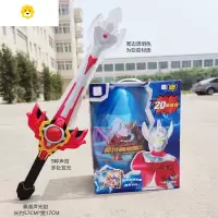 真智力娃初代蛋卡片猜猜乐男孩人偶盲盒扭蛋玩具 超级扭蛋+泰迦声光武器动漫