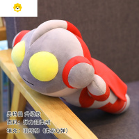 真智力毛绒公仔玩具大号PP棉玩偶羽绒棉睡觉抱枕送男女孩生日礼物 红色升级款(羽绒棉) 60厘米(送奥特曼卡片1包8动漫