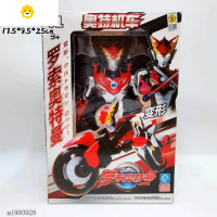 真智力新款奥特机车罗布泰迦奥特机甲儿童变形玩具 ATM1201罗布动漫