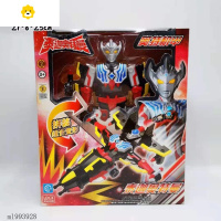 真智力新款奥特机车罗布泰迦奥特机甲儿童变形玩具 ATM1302泰迦动漫