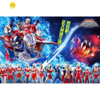 真智力木质拼图赛罗欧布迪迦儿童益智6岁带相框玩具300/500礼物男 乳白色动漫