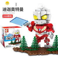 真智力迪迦哥莫拉模型男孩拼装积木玩具梦比优斯兼容Q萌 迪加奥特曼 266颗粒动漫