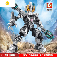 真智力兼容拼装玩具6男孩7岁泽塔迪迦智力积木人偶仔飞船 极恶贝利亚动漫