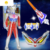 真智力赛罗玩具变身器等离子火花刀头镖武器弓箭飞镖投标头标 B款套装动漫