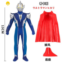 真智力。新款 耐摔软胶号希卡利宇宙公仔模型人偶玩具儿童礼 小号13cm希卡利+小披风动漫