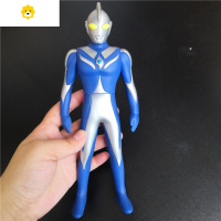 真智力大号软胶玩具戴拿帝拿 高斯 猎手剑希卡利可动人偶 大号高斯 约23厘米软胶动漫