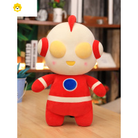 真智力毛绒玩具公仔男孩睡觉抱枕布娃娃大玩偶送儿童生日礼物 红色 身高25cm,体重0.12kg动漫