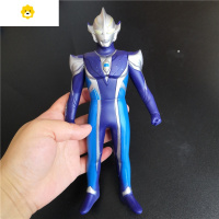 真智力大号软胶玩具戴拿帝拿 高斯 猎手剑希卡利可动人偶 大号希卡利 约23厘米软胶动漫