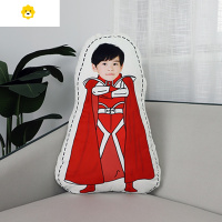 真智力定制玩偶公仔毛绒玩具男孩儿童布娃娃y生日礼物抱枕 奥特曼之父 高35cm双面[高品质]动漫