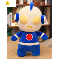 真智力毛绒玩具公仔男孩睡觉抱枕布娃娃大玩偶送儿童生日礼物 蓝色 身高25cm,体重0.12kg动漫