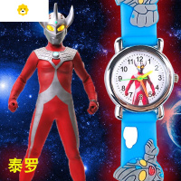 真智力儿童手表男卡通男女童小孩宇宙泽塔泰罗罗布电子表礼物 泰罗奥特曼动漫