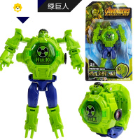 真智力儿童小孩变形电子手表男女孩卡通幼儿宝宝玩具投影手表 投影版绿巨人动漫