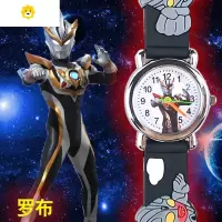 真智力儿童手表男卡通男女童小孩宇宙泽塔泰罗罗布电子表礼物 罗布奥特曼动漫