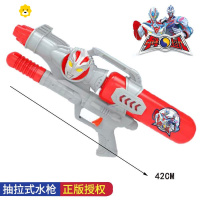 真智力儿童大号抽拉式玩具水枪喷水沙滩戏水器恐龙中性 超人打气水枪大号B款[银] 标准配置动漫