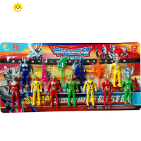 真智力家族套装赛文艾斯雷欧奥特之父之母变身器儿童玩具 (908-17)动漫